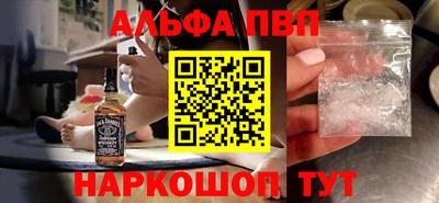 спайс Кумертау