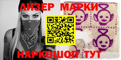 спиды Кунгур