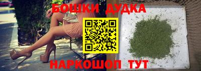 ALPHA PVP Кулебаки