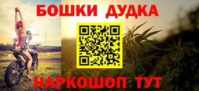 спиды Кунгур