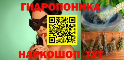 ALPHA PVP Кулебаки