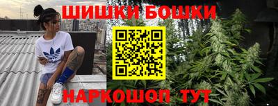 ALPHA PVP Кулебаки