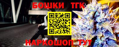 спиды Кунгур