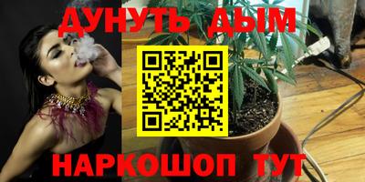спиды Кунгур