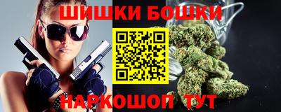 спайс Кумертау