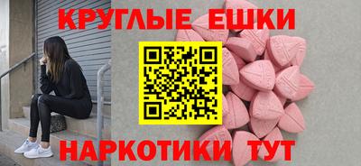 ALPHA PVP Кулебаки