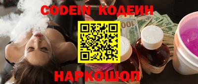 ALPHA PVP Кулебаки