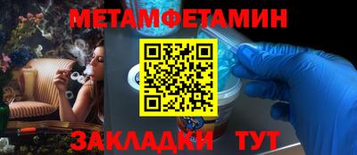 ALPHA PVP Кулебаки