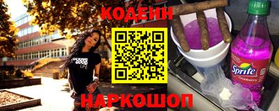 ALPHA PVP Кулебаки