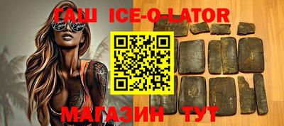 спиды Кунгур