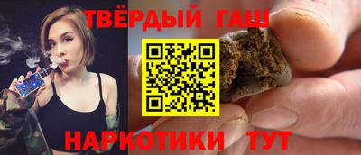 ALPHA PVP Кулебаки