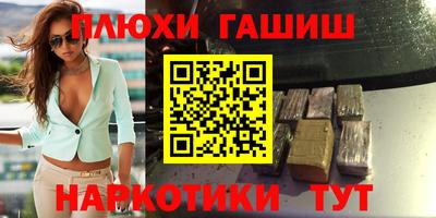 ALPHA PVP Кулебаки